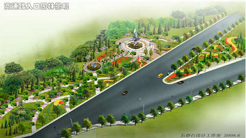 高速公路入口綠化設計